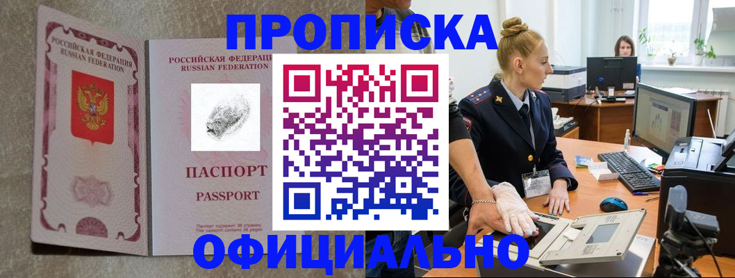 форма 3 в Ульяновске